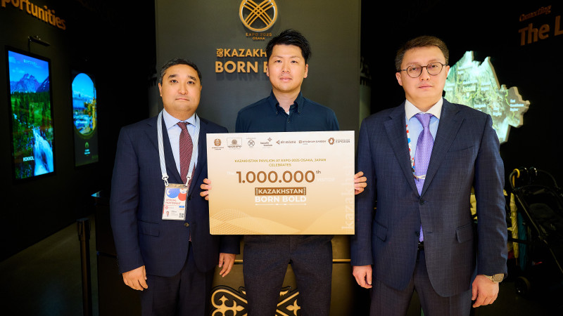 Фото: АО "НК "QazExpoCongress"