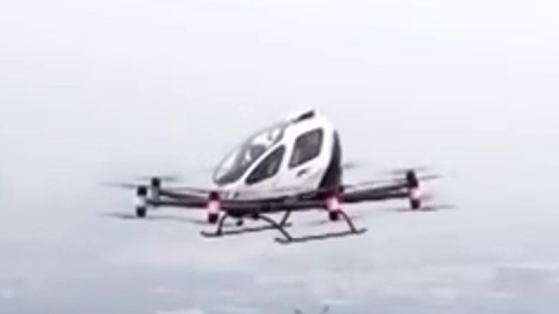 Кадры из видео