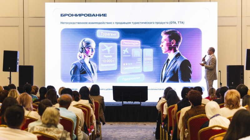 Фото: Online Express Казахстан