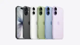 Тоньше, мощнее, быстрее: Apple представила iPhone 17 и две его версии