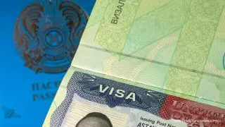 Россияне теперь получают визы в Астане: казахстанцам обещают, что ничего не изменится