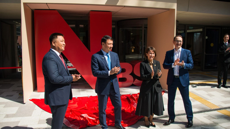 Фото:  пресс-служба Университета Нархоз