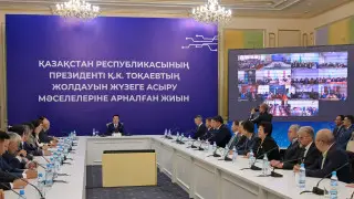 В Павлодарской области определили ключевые приоритеты для развития