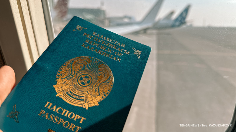  ️ Tengrinews.kz /  