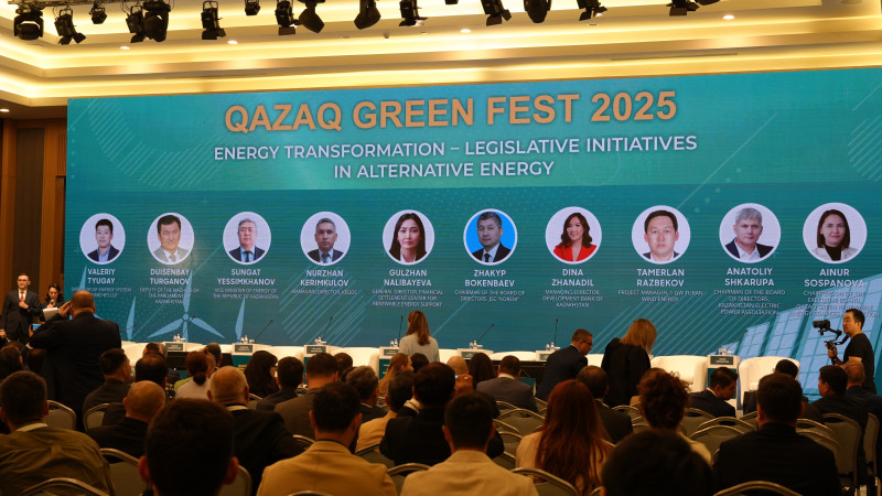 Фото: Huawei Technologies Kazakhstan