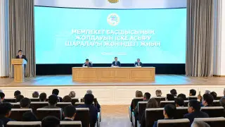 Аким обозначил приоритеты развития Алматы в рамках Послания Президента