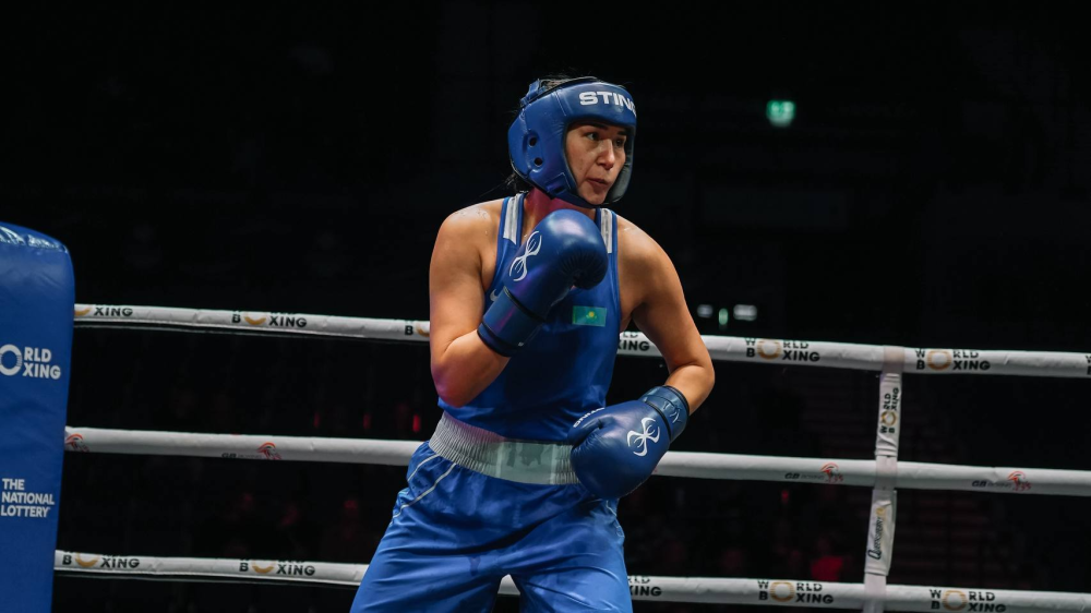 Фото: Дирекция развития спорта