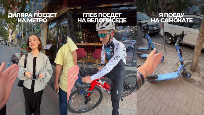 Кадры из видео