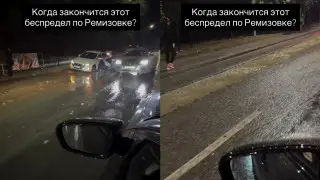 После дождя в Алматы размыло опасный участок дороги