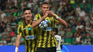 “Казахи проявили себя“ - португальские СМИ о дебюте “Кайрата“ в ЛЧ