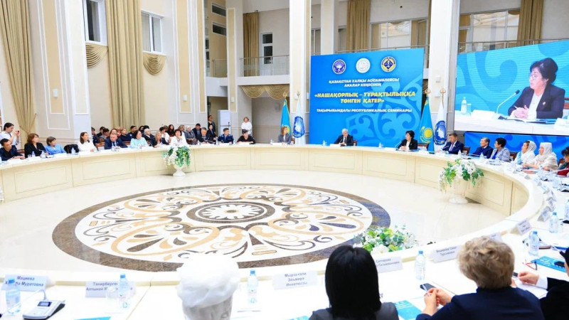 Фото: акимат Карагандинской области