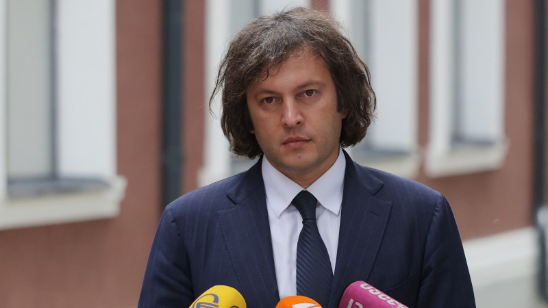 Фото: facebook.com/KobakhidzeOfficial