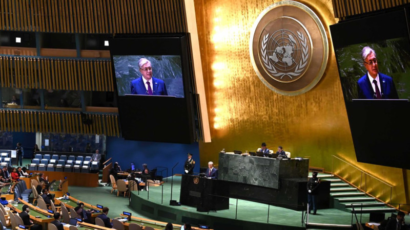 Фото из архива пресс-службы Акорды