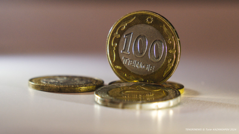  ️ Tengrinews.kz /  