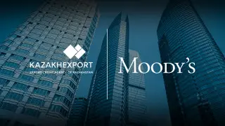 Moody's подтвердило рейтинг Экспортно-кредитного агентства Казахстана на уровне Baa1