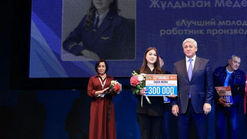 Фото: акимат Карагандинской области