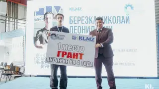 Олимпиада будущего: в Караганде выбрали лучших юных машиностроителей