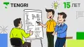 15 лет онлайн. Как менялись Tengrinews, страна и наши привычки