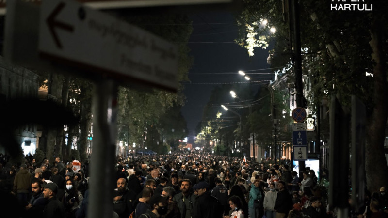 Фото: t.me/paperkartuli