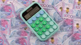 Нарушения почти на триллион тенге: что выявила проверка бюджетов регионов Казахстана