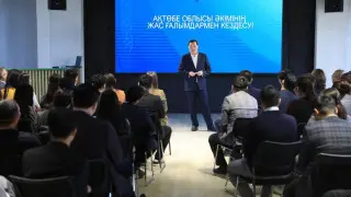 Аким Актюбинской области поручил усилить поддержку молодых учёных