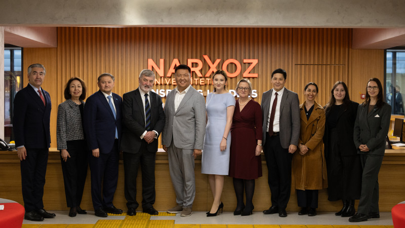 Фото: пресс-служба Университета Нархоз