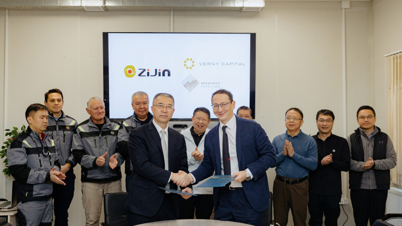 Фото: пресс-служба RG Gold