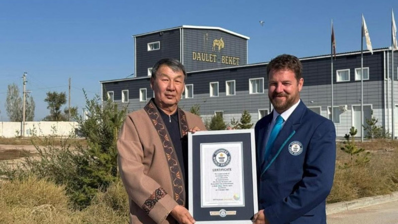 Фото: акимат Алматинской области