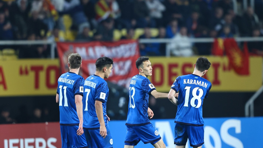 Фото: instagram.com/kff_team/