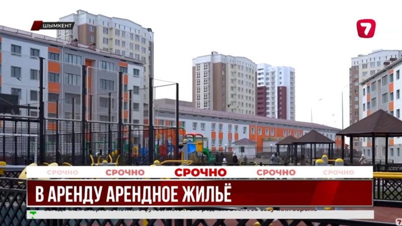 Кадр "Седьмого канала"