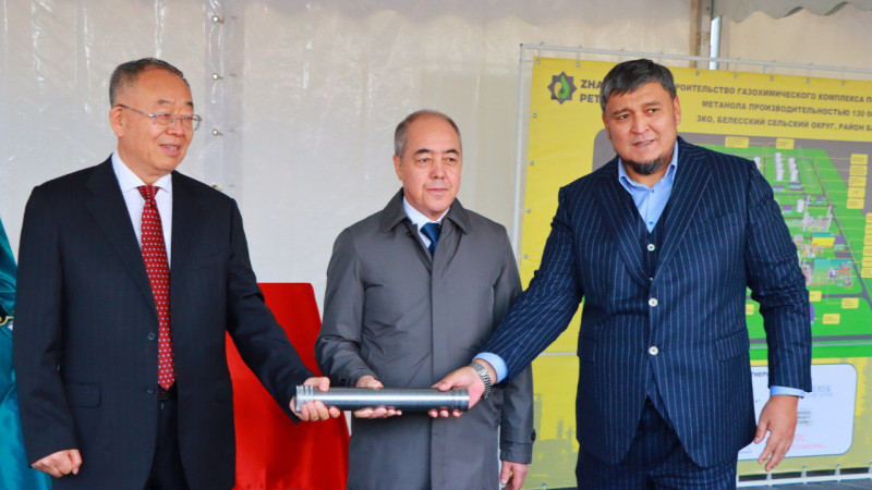 Фото: акимат ЗКО