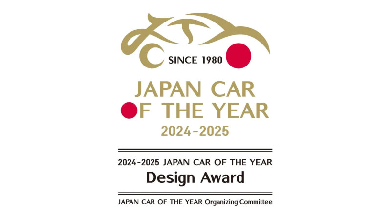 Премия "Автомобиль года в Японии"