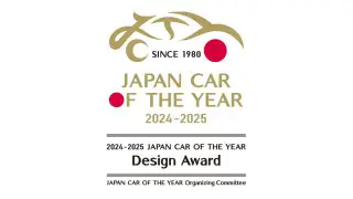 Появился список номинантов премии “Автомобиль года в Японии“