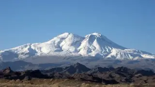 В Иране пробудился спавший 700 тысяч лет “зомби-вулкан“