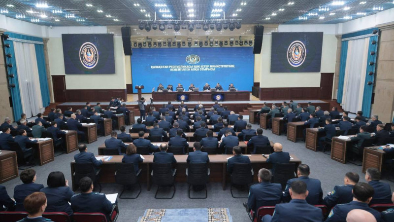 Фото: polisia.kz