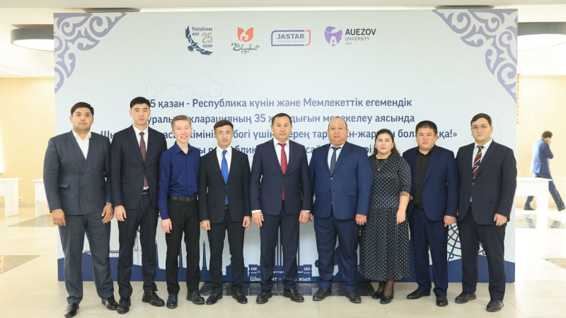 Фото: УВП города Шымкента.