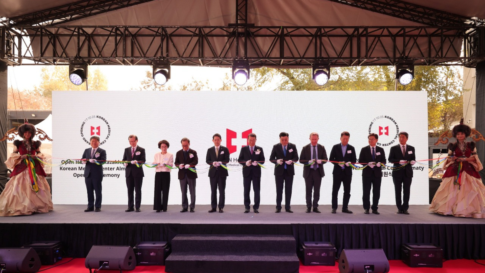 В Алматы открылся первый в Центральной Азии южнокорейский check-up-центр