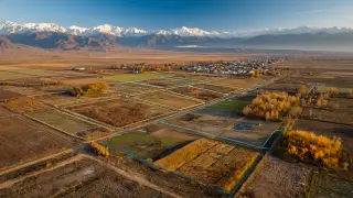 У иностранцев забрали элитные участки земли в Алматы