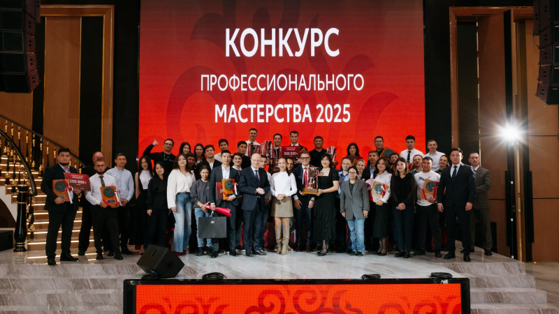 Фото: Toyota Motor Kazakhstan