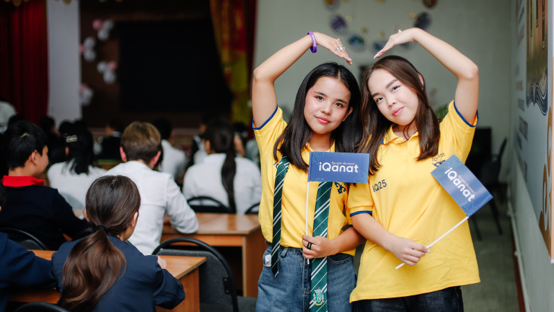 Фото: пресс-служба образовательного фонда IQanat.