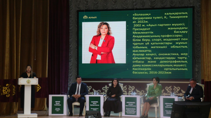 Фото: Константин Шелков