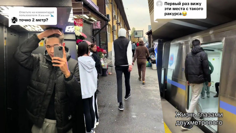 Кадры из видео