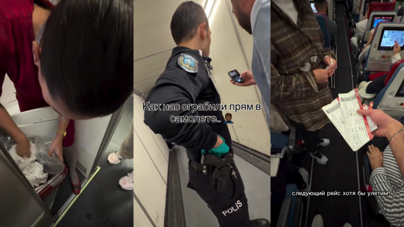 Кадры из видео