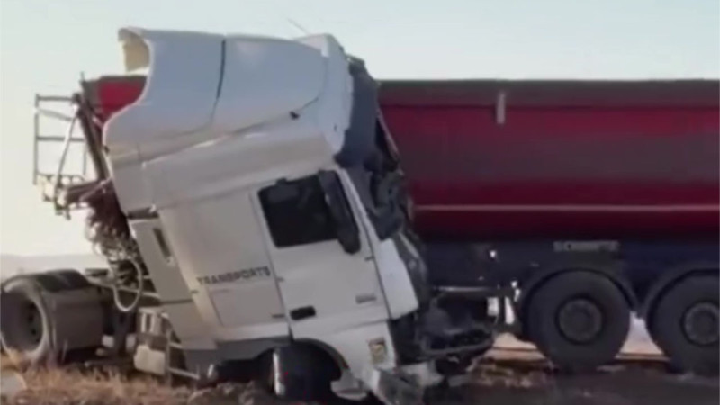 Кадр из видео