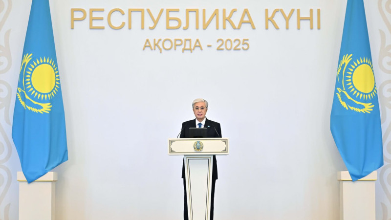 Фото пресс-службы Акорды