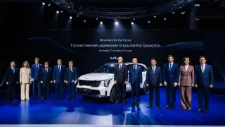 В Костанае открыли новый автомобильный завод Kia Qazaqstan