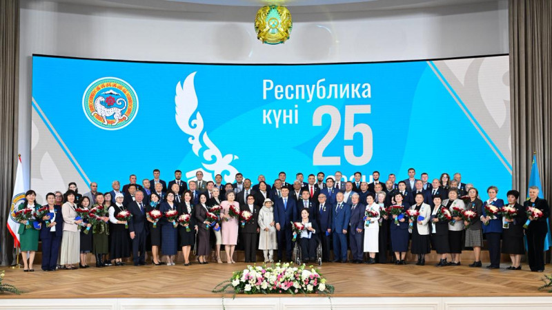 Фото: акимат города Алматы.