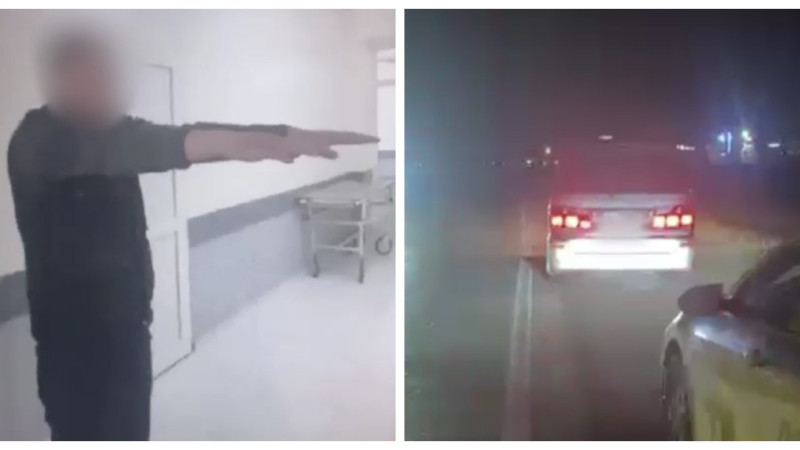 Кадры из видео