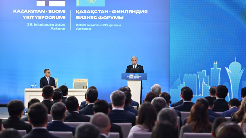 Фото пресс-службы Акорды