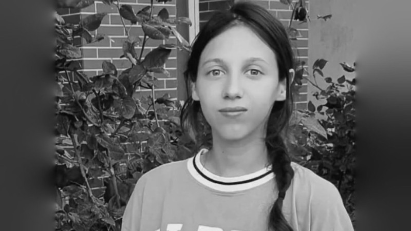 Кадр из видео